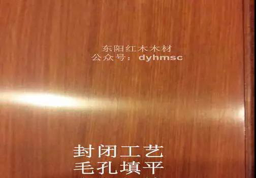 微信圖片_20200908173421