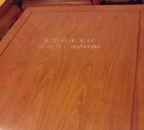 微信圖片_20200908173501