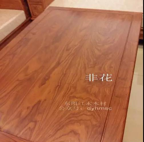 微信圖片_20200908173518