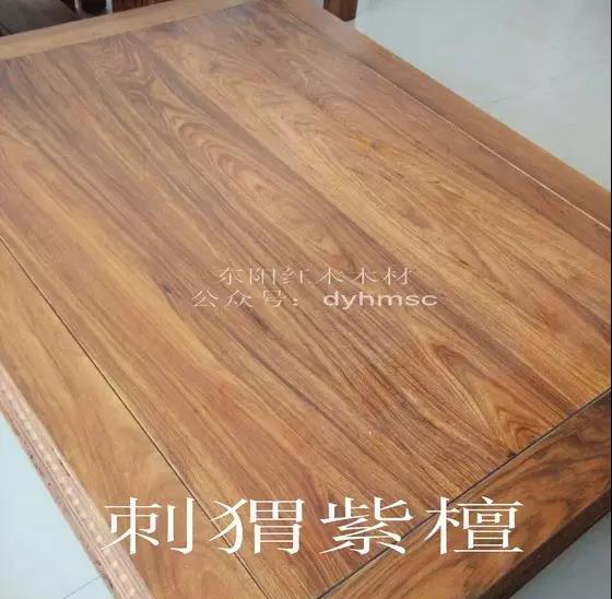 微信圖片_20200908173521
