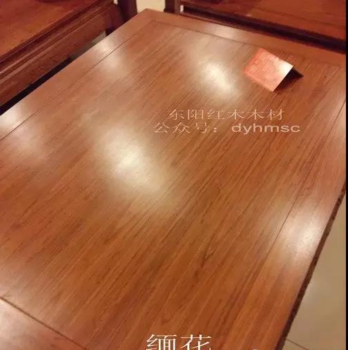 微信圖片_20200908173544