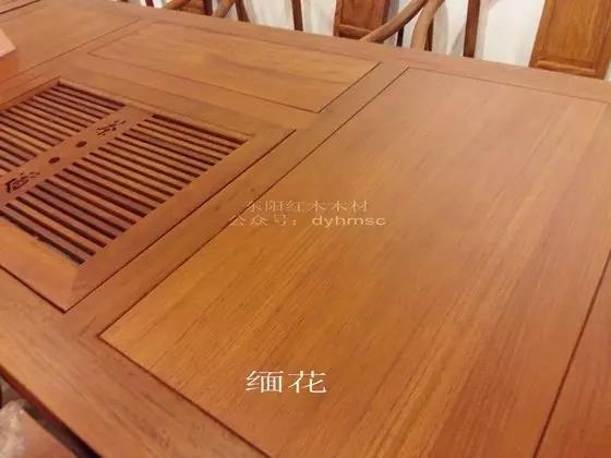 微信圖片_20200908173636
