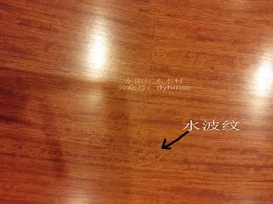 微信圖片_20200908173703