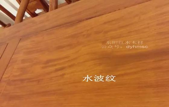 微信圖片_20200908173725